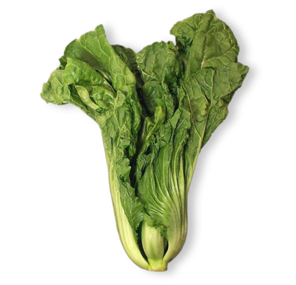 Gai Choy Frieda's Inc. The Specialty Produce Company